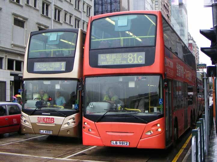 Kowloon Motor Bus TransBus Enviro500 ATE138 & ATE67